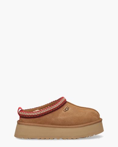 Alles wat je moet weten over UGG Van Arendonk